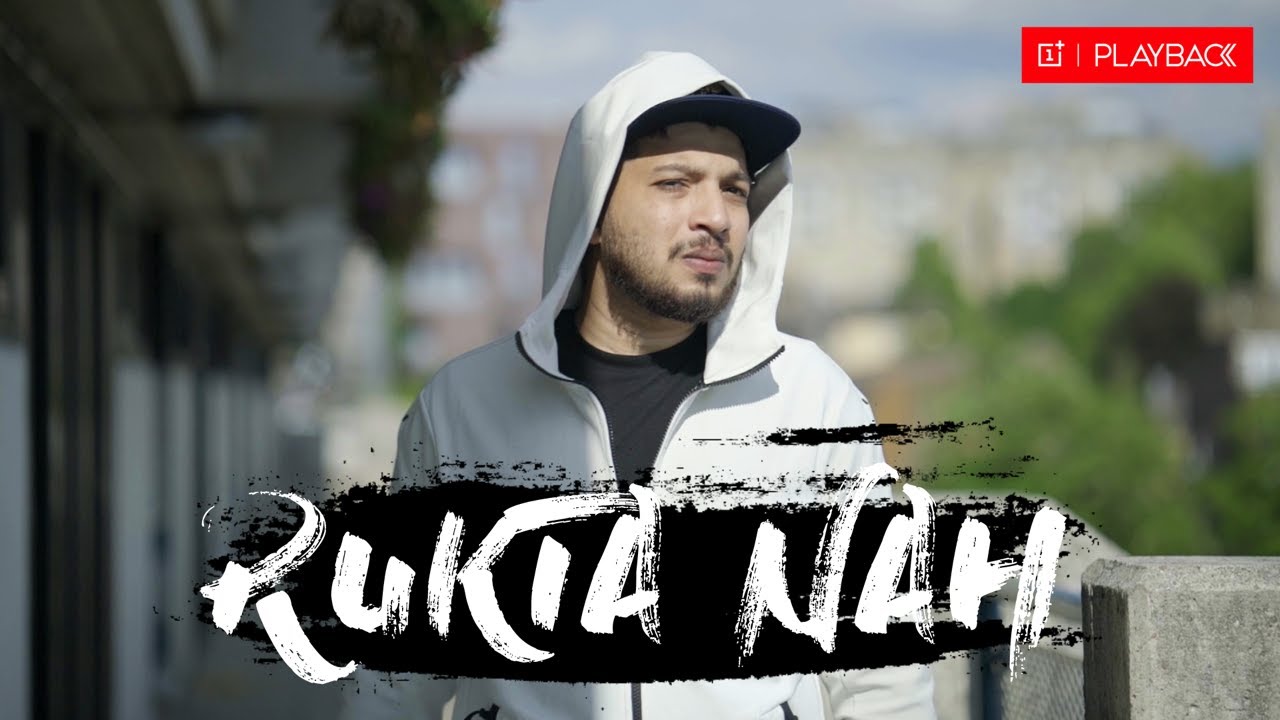 rukta-nah-lyrics