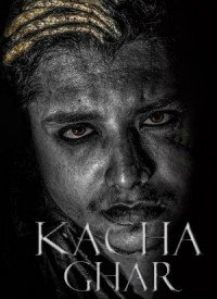 Kacha Ghar (Title) Lyrics
