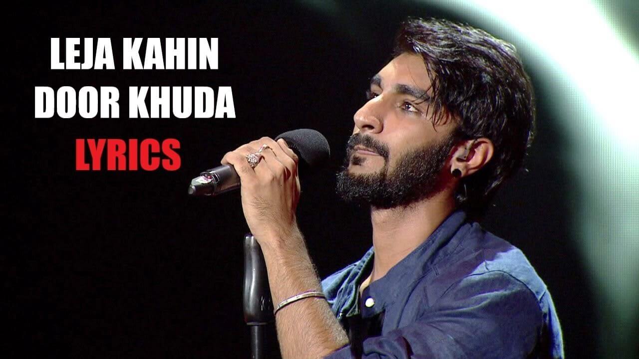 Le Ja Kahin Door Khuda Rap Lyrics (1)
