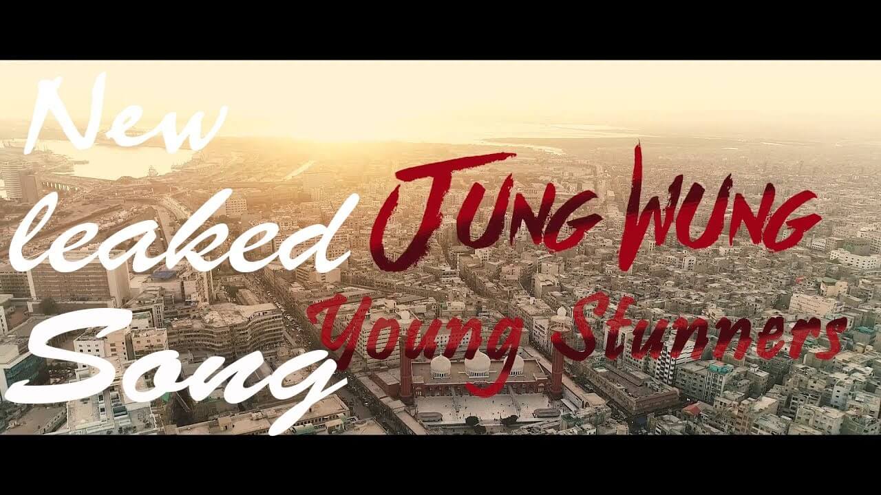 Jung Wung Rap Lyrics (1)