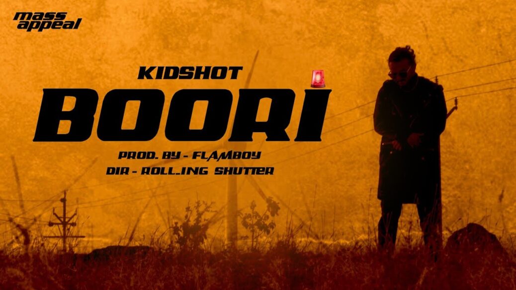 Boori Rap Lyrics - Kidshot