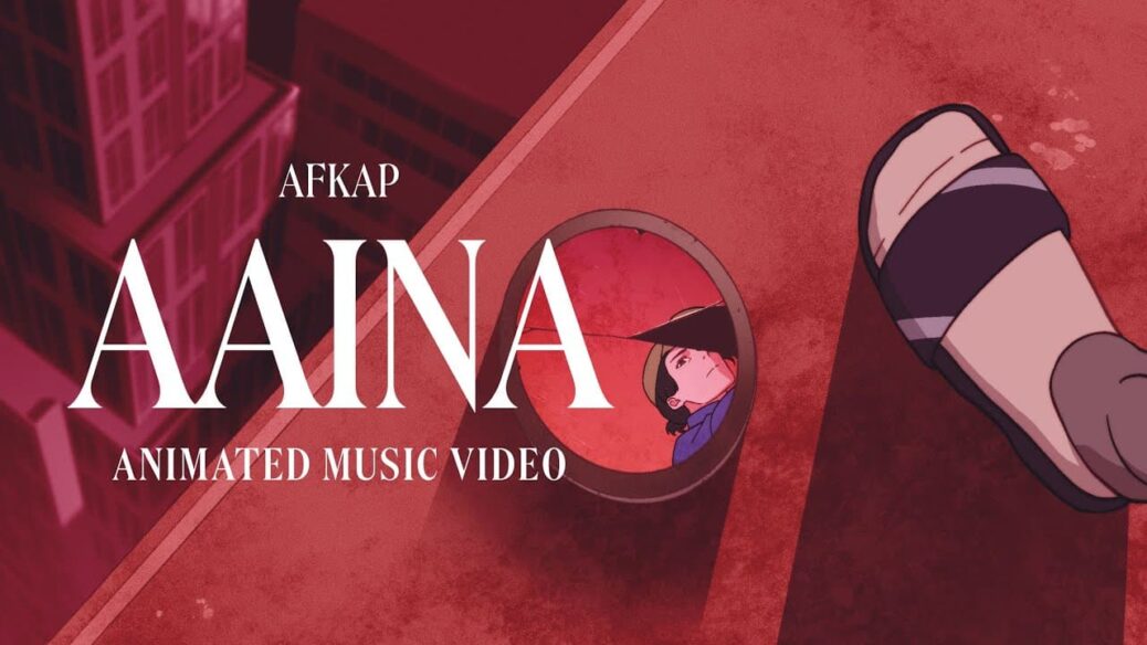 Afkap - Aaina Rap Lyrics (1)