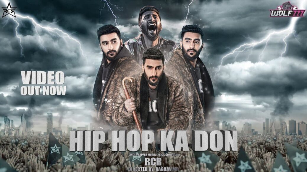 Hip Hop Ka Don Lyrics RCR (1)