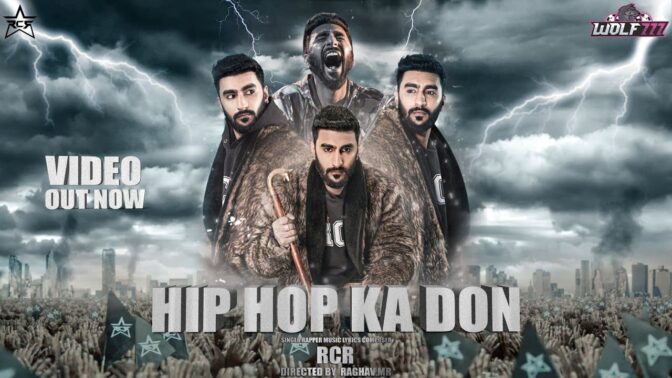 RCR Rapper Lost Rap Lyrics – Gully Gangs – Rap Lyrics Site