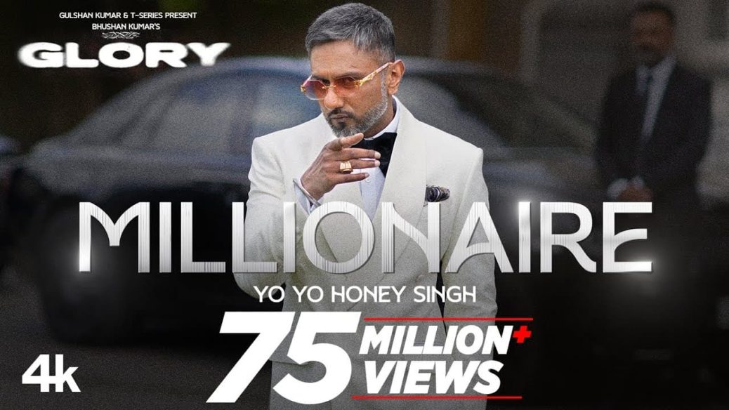 Millionaire Rap Lyrics In Hindi- Honey Singh (1)