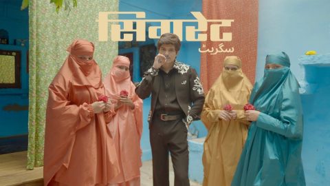 farhan khan Cigarette